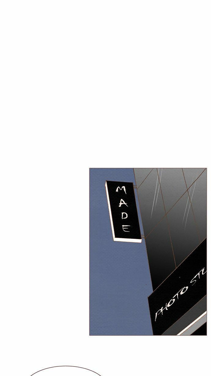 Thánh Thần Trẻ Trâu Chapter 56 - 36