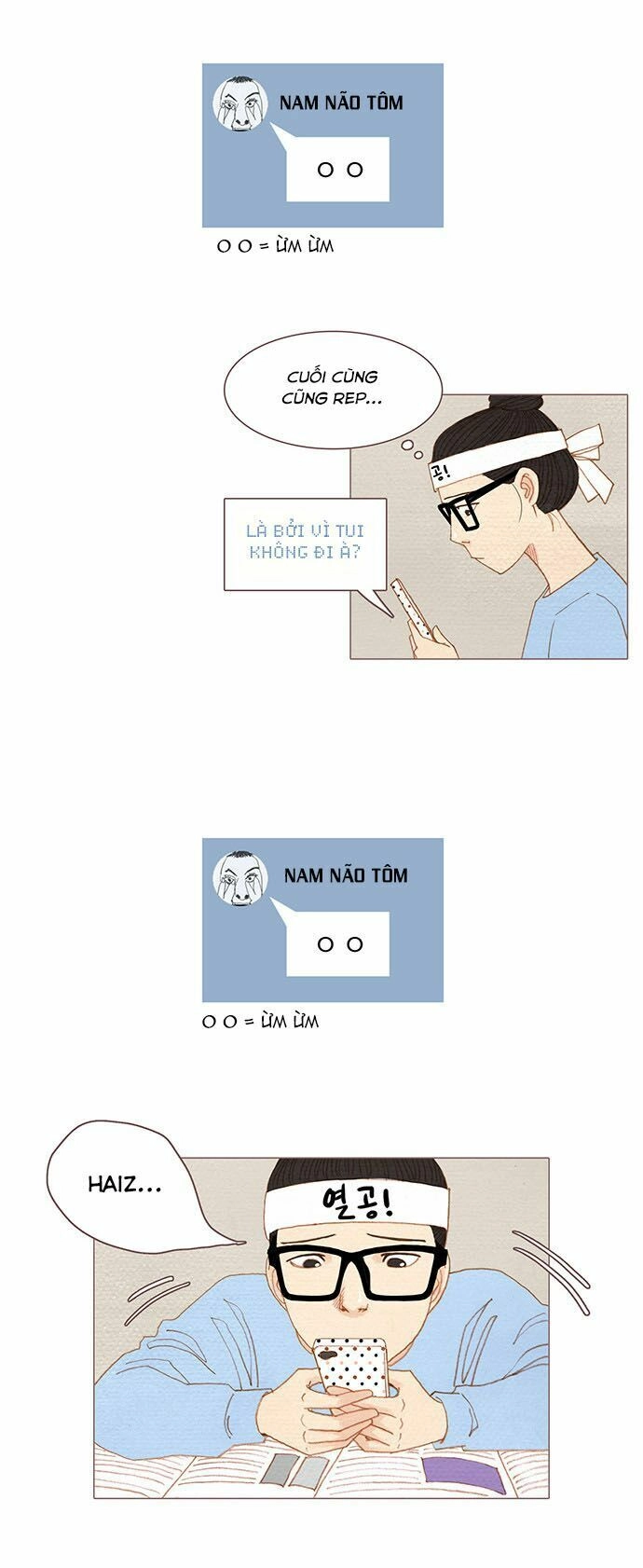 Thánh Thần Trẻ Trâu Chapter 57 - 15