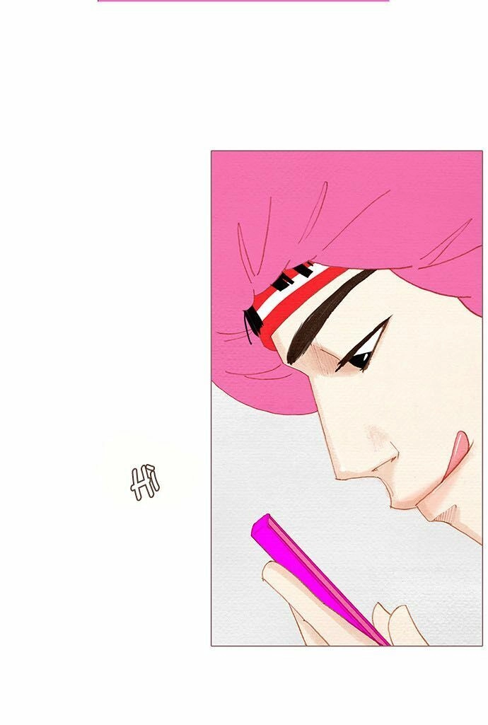 Thánh Thần Trẻ Trâu Chapter 57 - 19