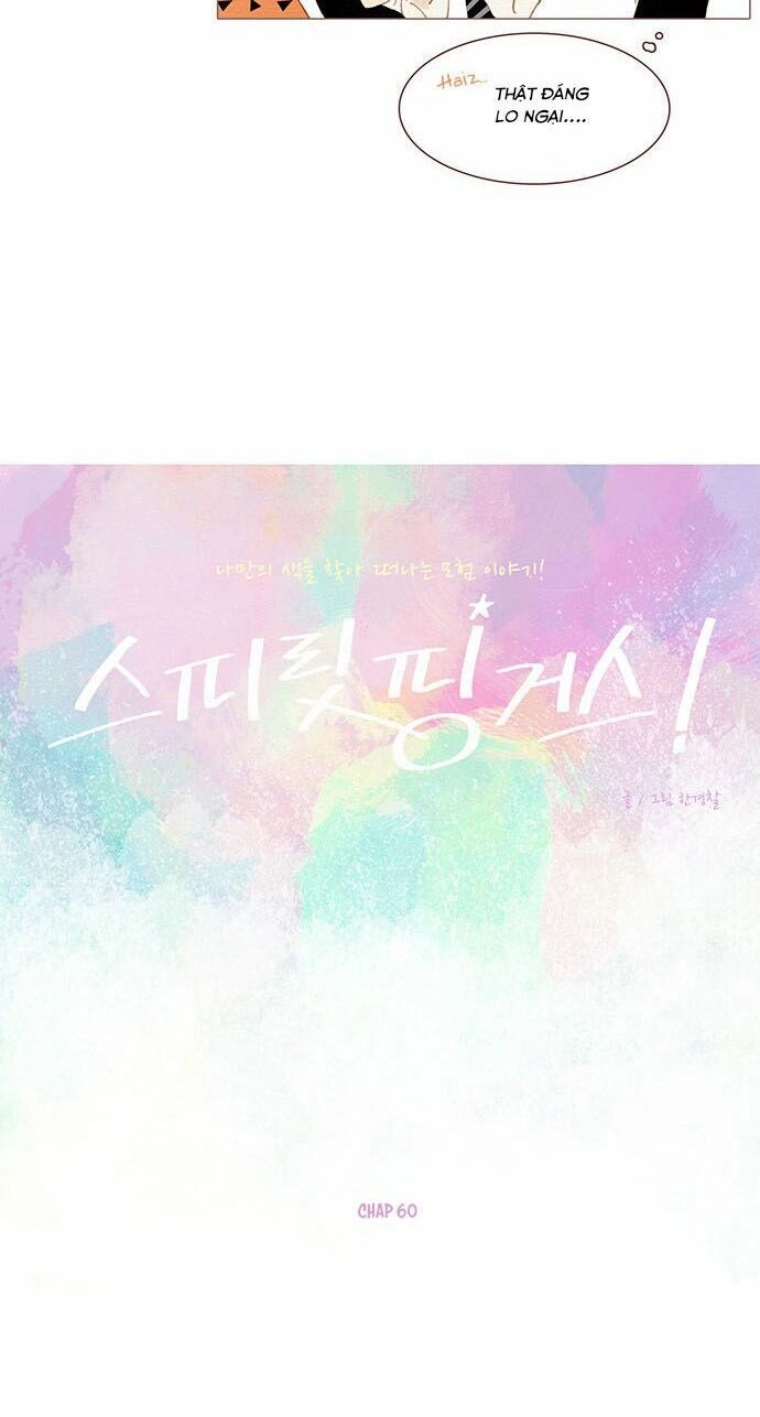 Thánh Thần Trẻ Trâu Chapter 60 - 8