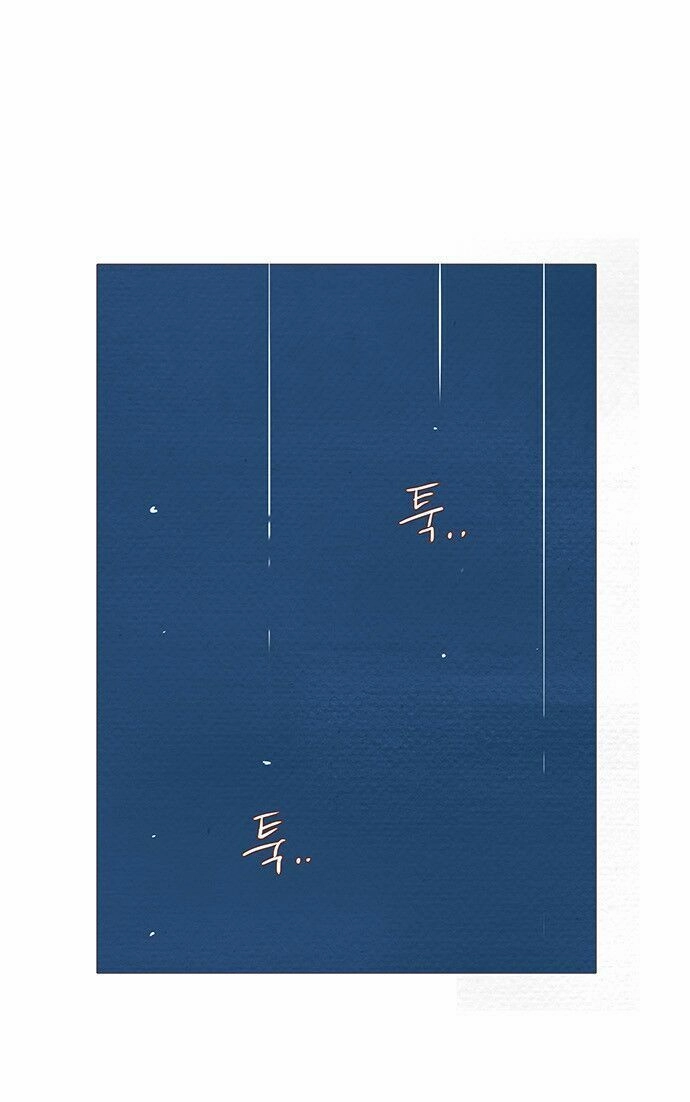 Thánh Thần Trẻ Trâu Chapter 61 - 22