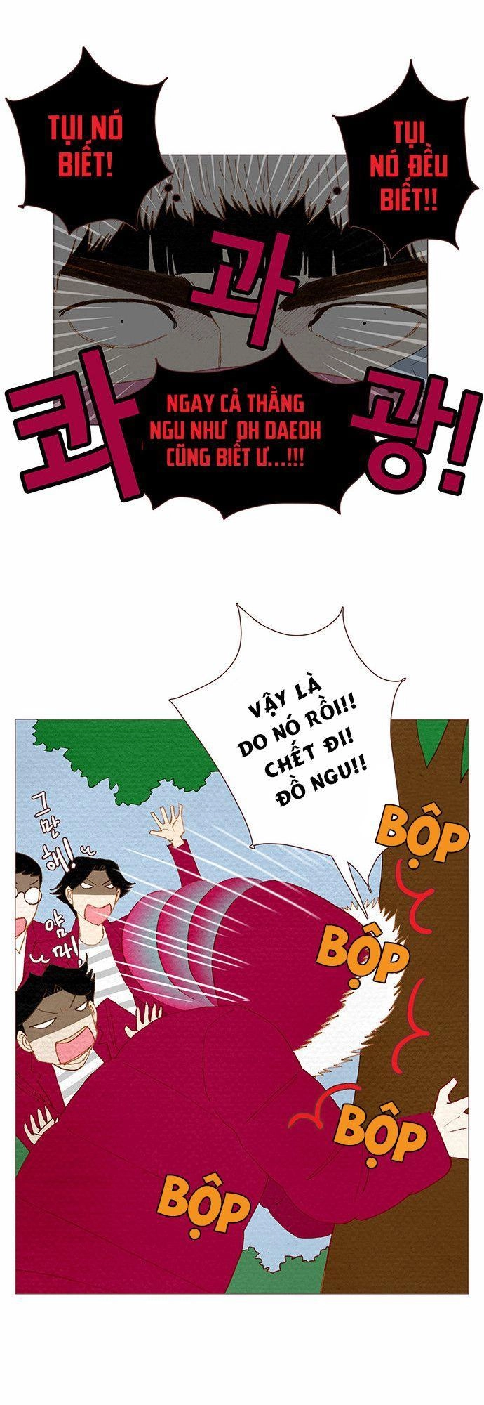 Thánh Thần Trẻ Trâu Chapter 63 - 14