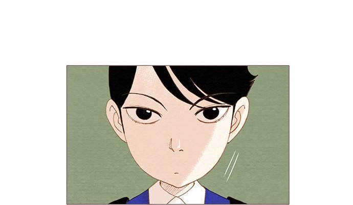 Thánh Thần Trẻ Trâu Chapter 64 - 31