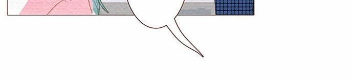 Thánh Thần Trẻ Trâu Chapter 65 - 16