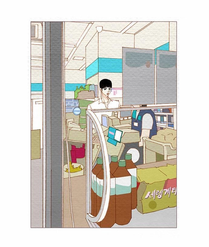 Thánh Thần Trẻ Trâu Chapter 67 - 67