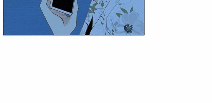 Thánh Thần Trẻ Trâu Chapter 69 - 7