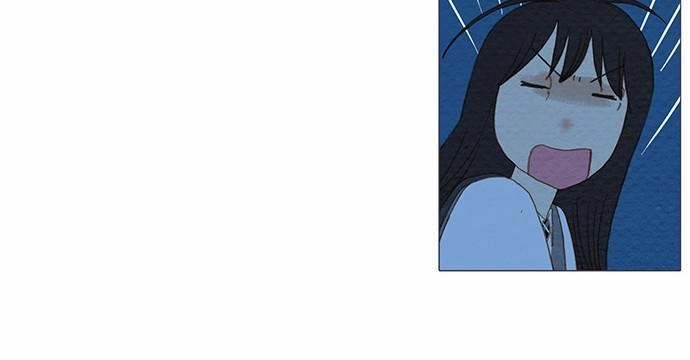 Thánh Thần Trẻ Trâu Chapter 70 - 33