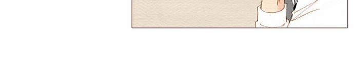 Thánh Thần Trẻ Trâu Chapter 72 - 39