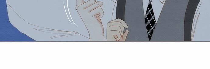 Thánh Thần Trẻ Trâu Chapter 73 - 15