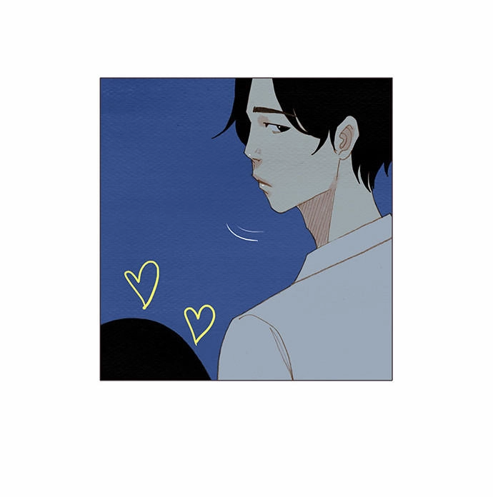 Thánh Thần Trẻ Trâu Chapter 73 - 23