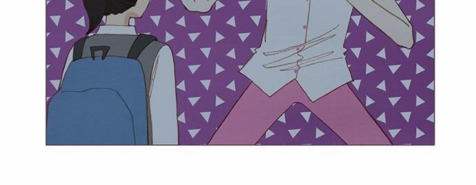 Thánh Thần Trẻ Trâu Chapter 73 - 27