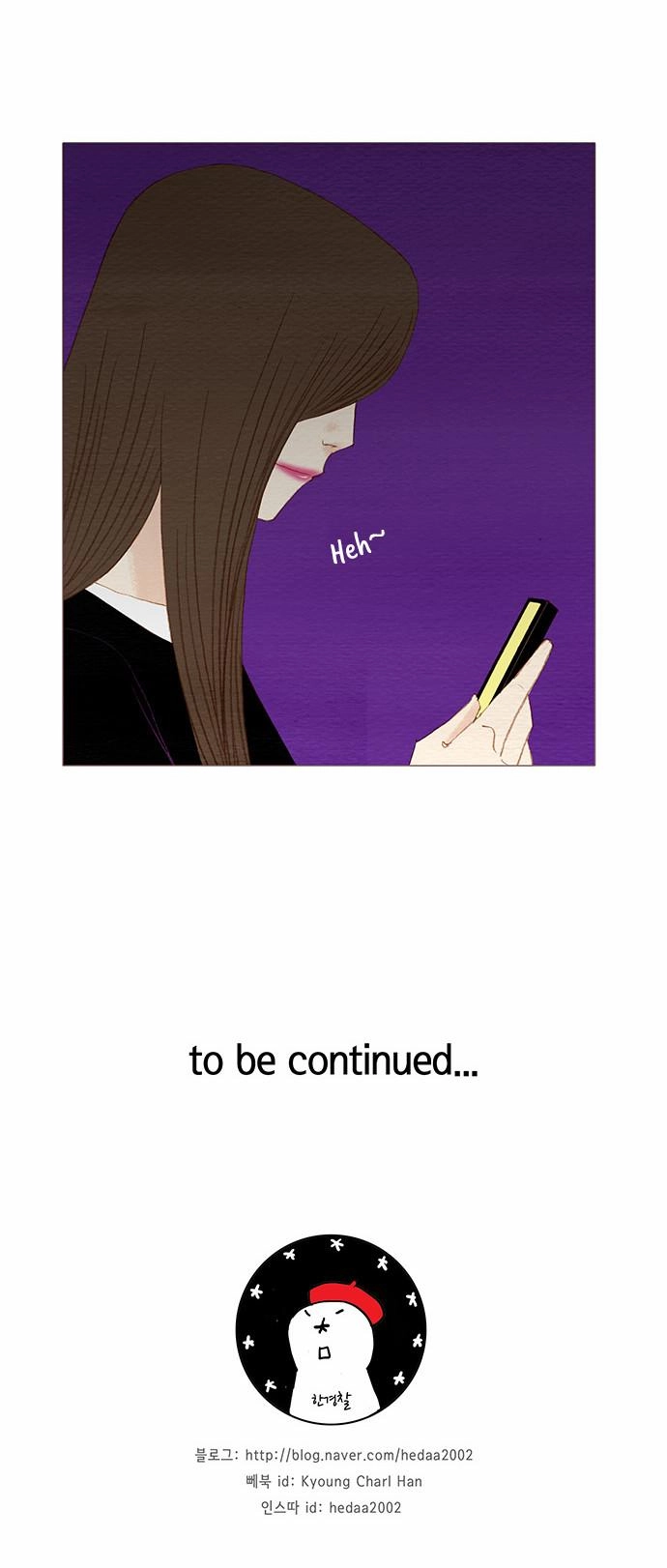 Thánh Thần Trẻ Trâu Chapter 73 - 46