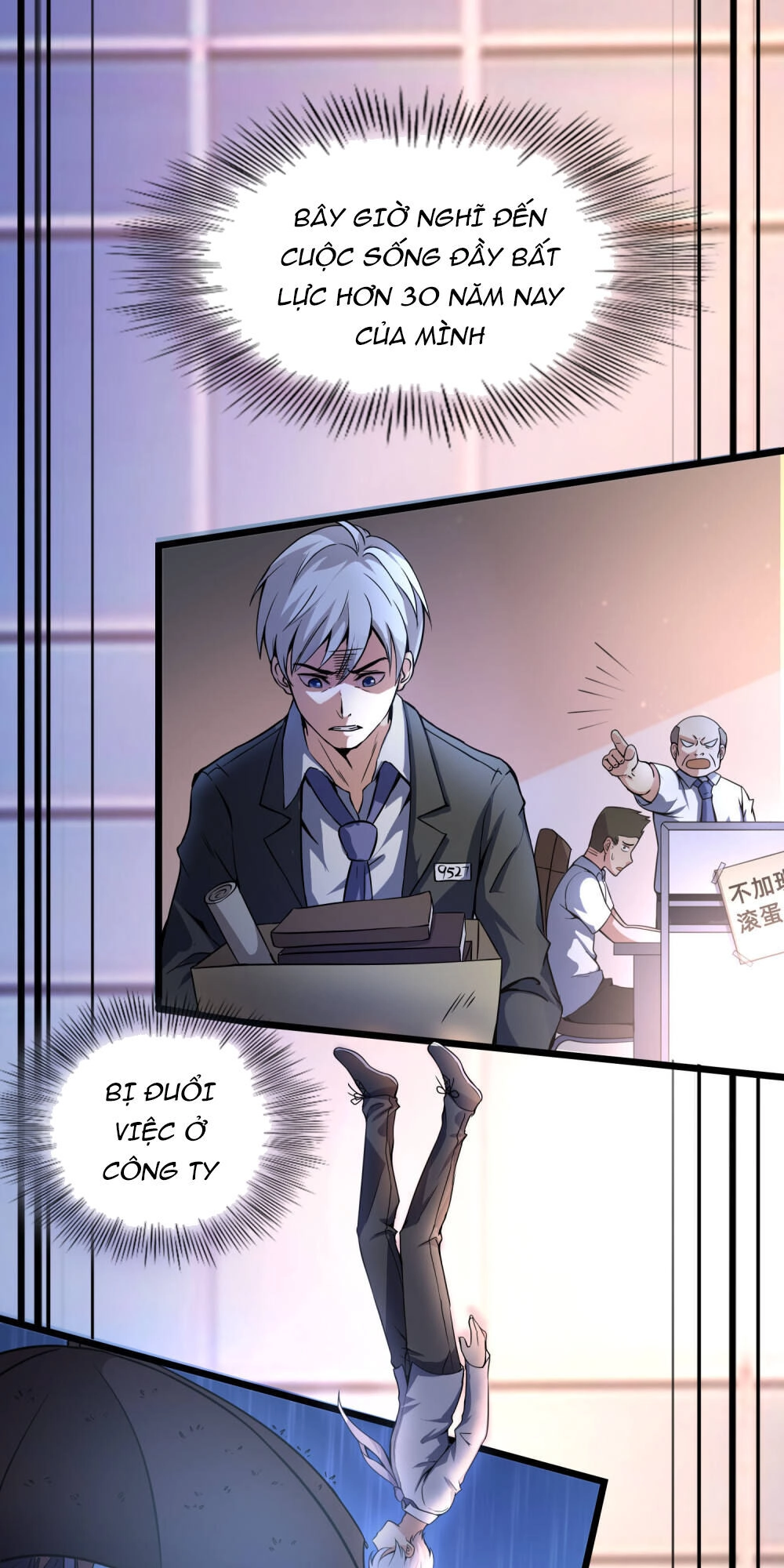 Tôi Có Thuốc Hối Hận Chapter 1 - 8