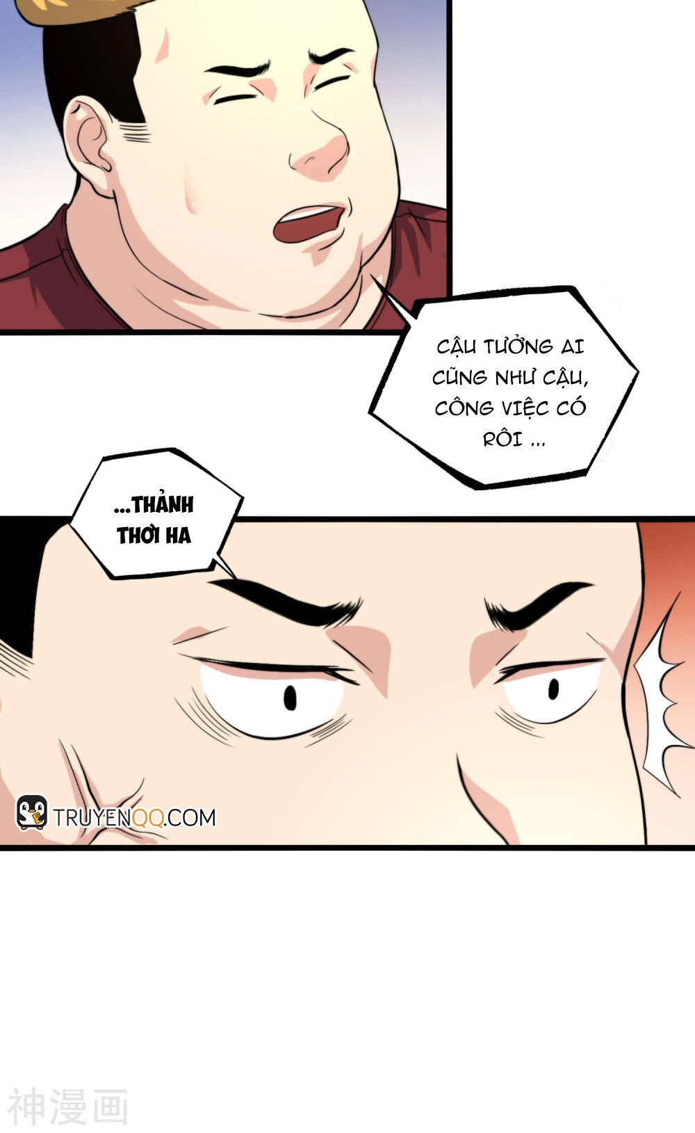 Tôi Có Thuốc Hối Hận Chapter 1 - 28