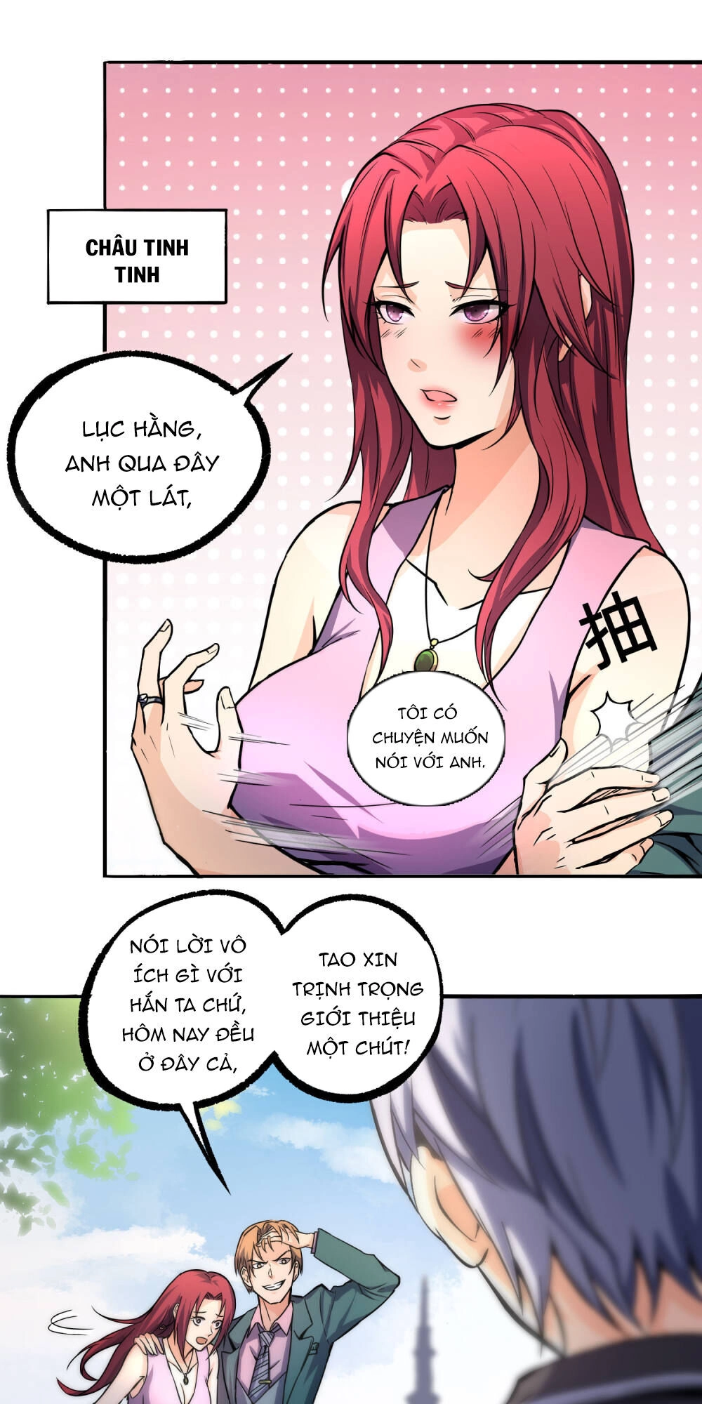 Tôi Có Thuốc Hối Hận Chapter 1 - 35