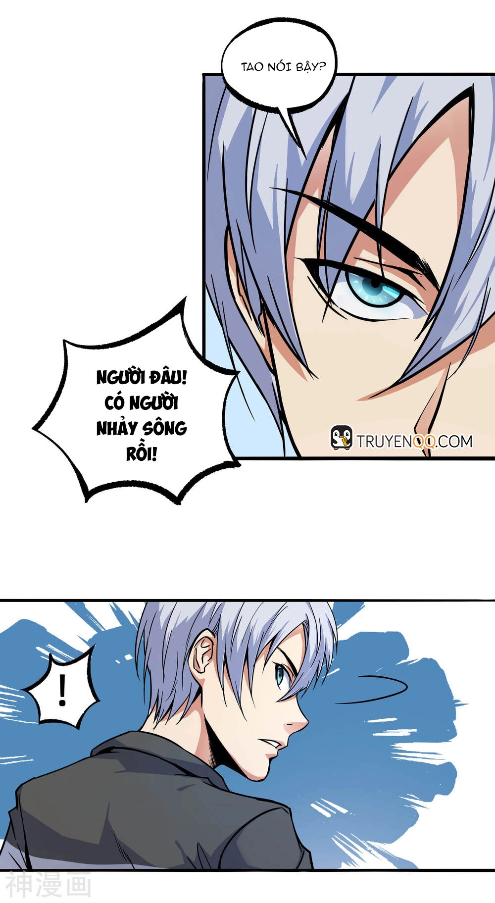 Tôi Có Thuốc Hối Hận Chapter 1 - 43