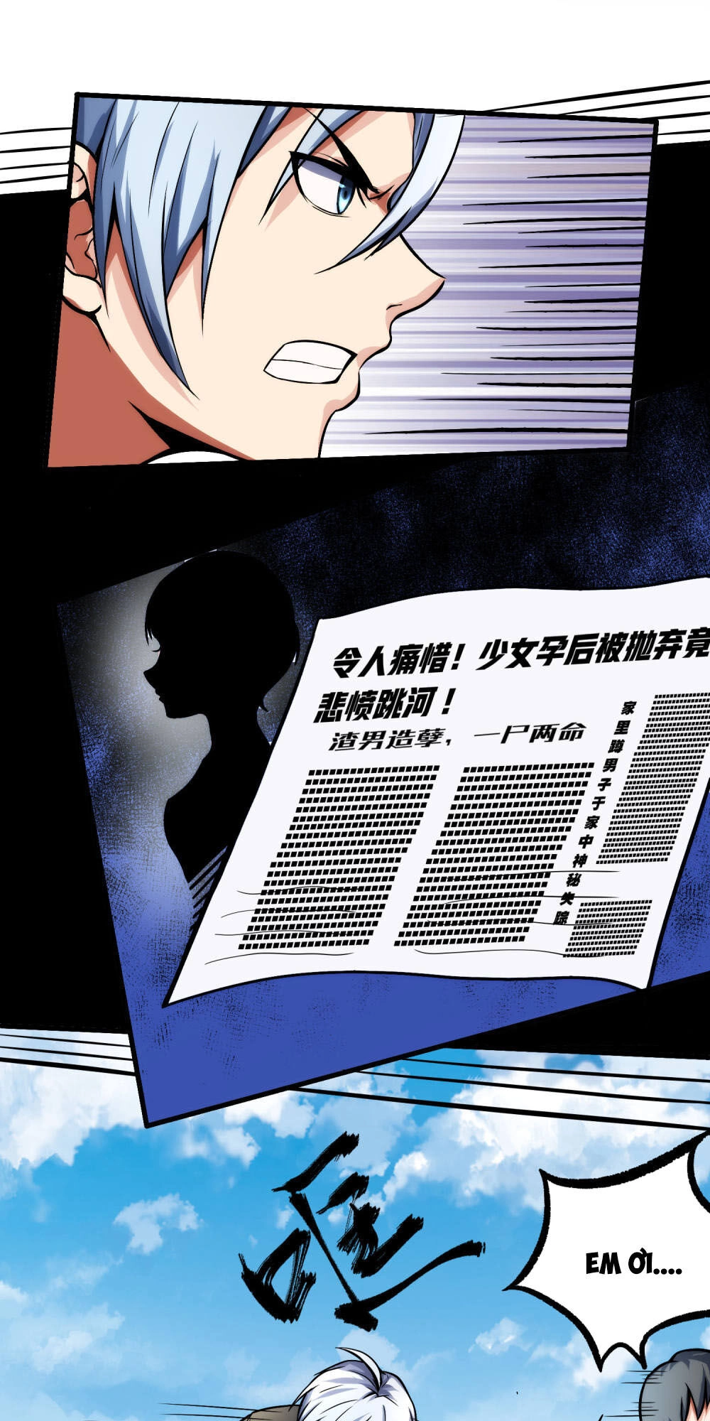 Tôi Có Thuốc Hối Hận Chapter 2 - 10