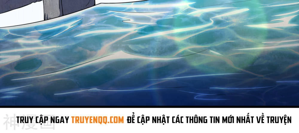 Tôi Có Thuốc Hối Hận Chapter 2 - 12