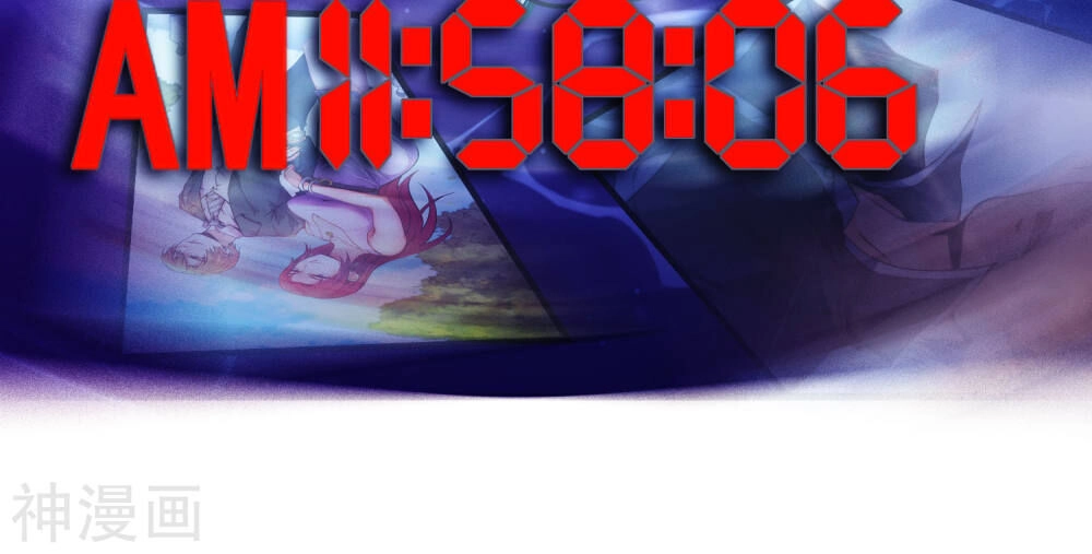 Tôi Có Thuốc Hối Hận Chapter 2 - 20