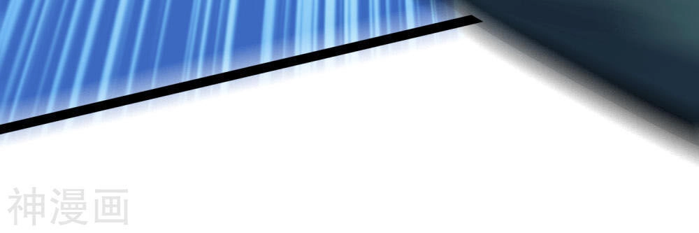 Tôi Có Thuốc Hối Hận Chapter 2 - 27