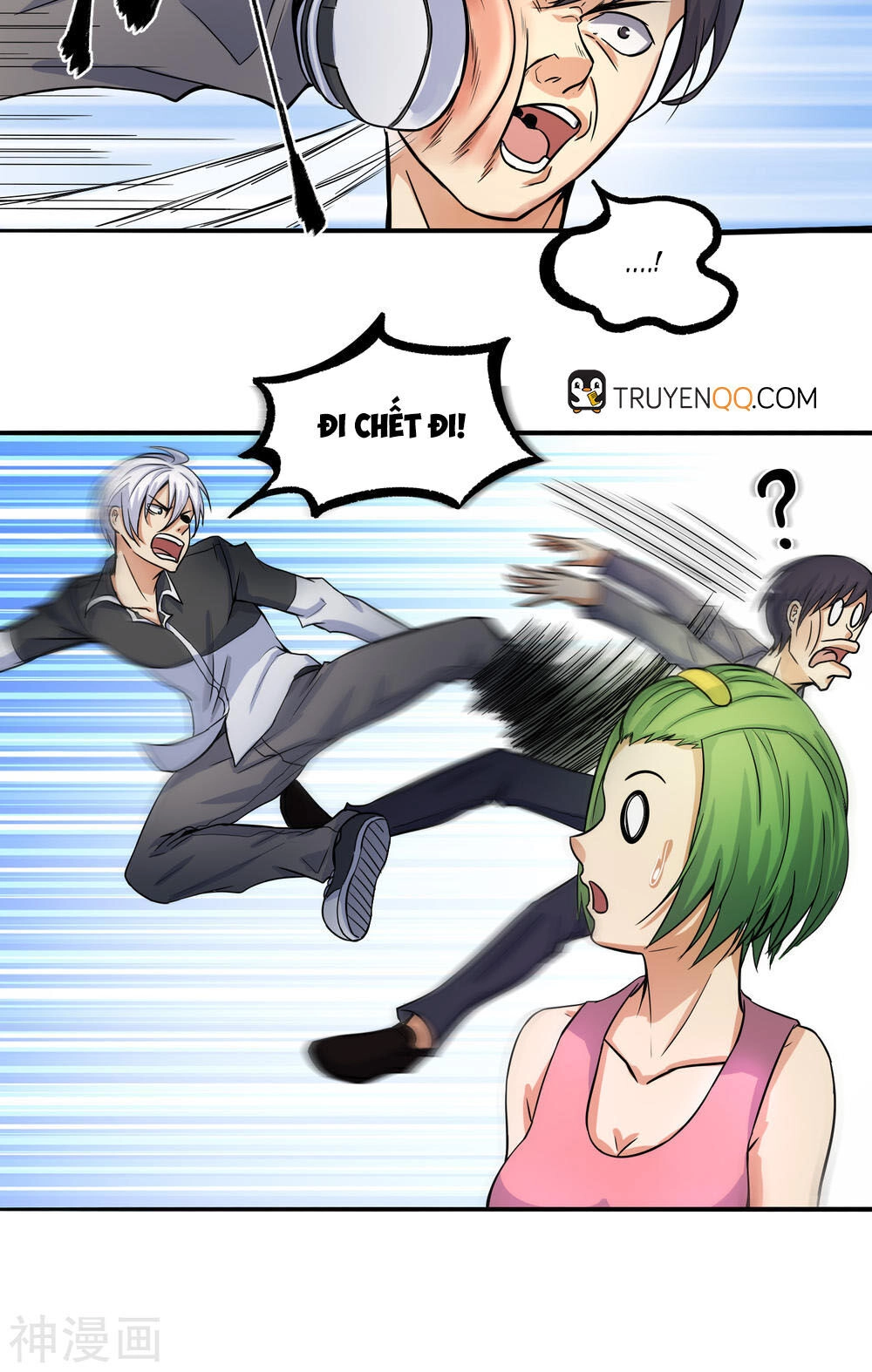 Tôi Có Thuốc Hối Hận Chapter 2 - 31