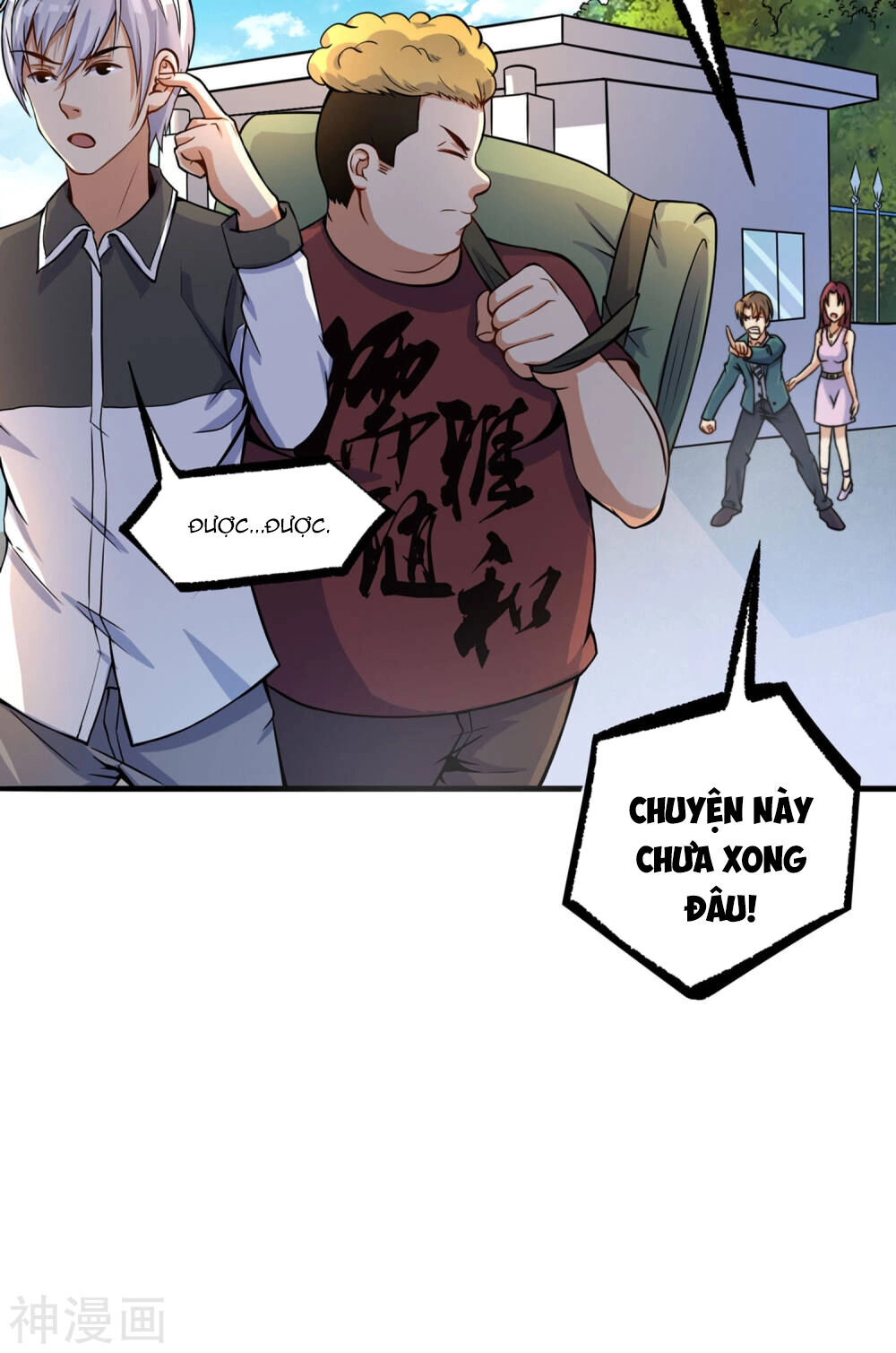 Tôi Có Thuốc Hối Hận Chapter 3 - 5