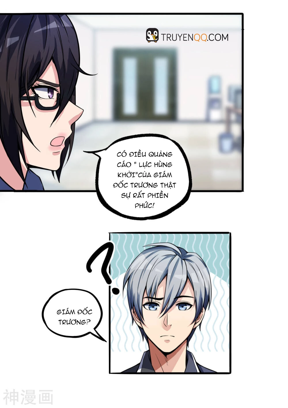 Tôi Có Thuốc Hối Hận Chapter 3 - 30