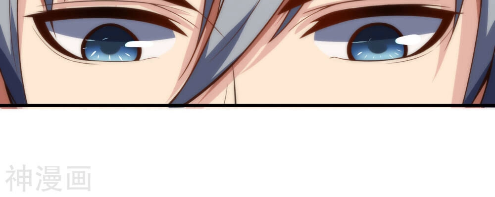 Tôi Có Thuốc Hối Hận Chapter 3 - 32