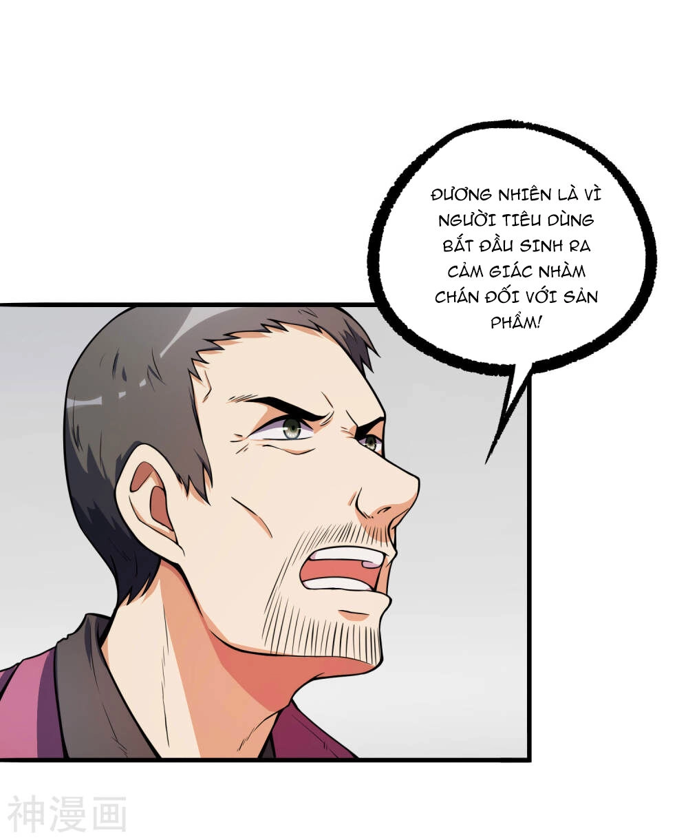 Tôi Có Thuốc Hối Hận Chapter 6 - 11