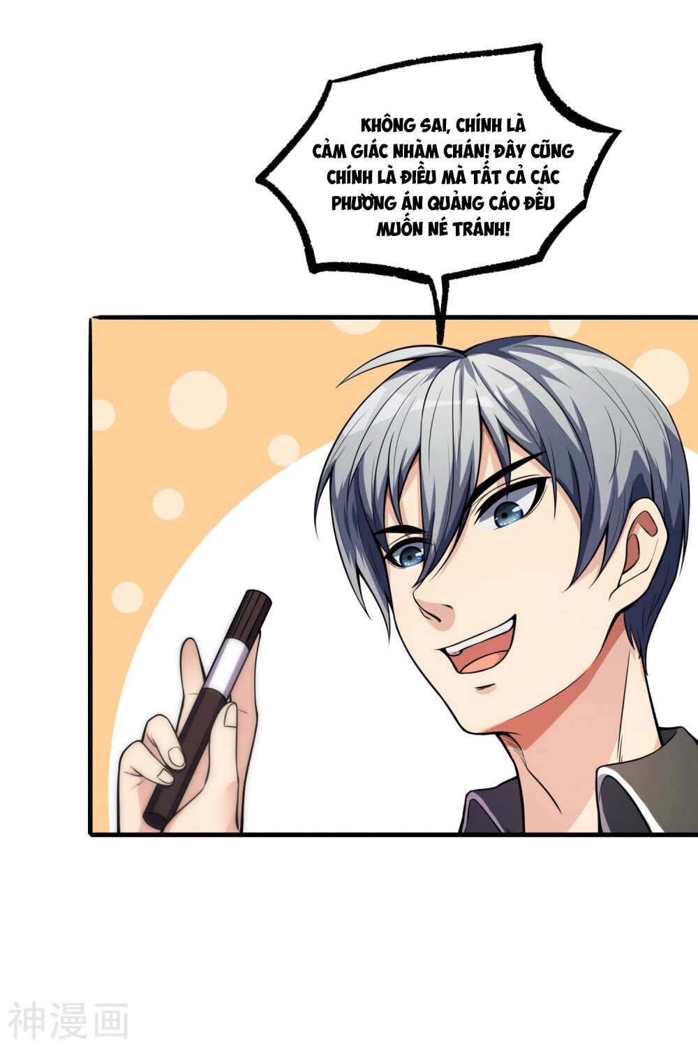 Tôi Có Thuốc Hối Hận Chapter 6 - 12