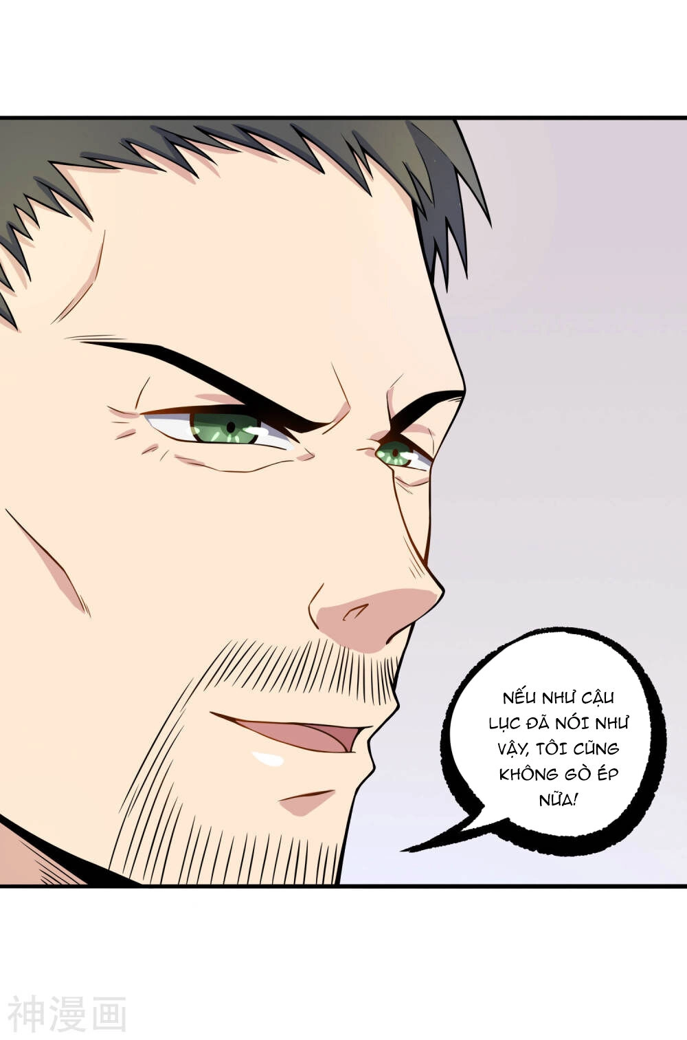 Tôi Có Thuốc Hối Hận Chapter 6 - 31