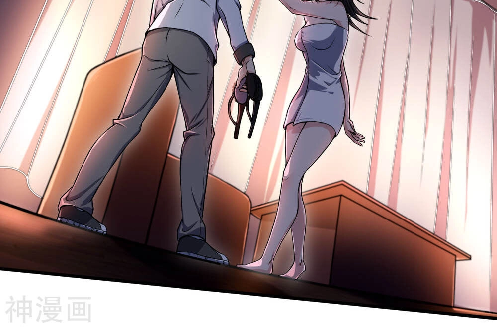 Tôi Có Thuốc Hối Hận Chapter 8 - 3