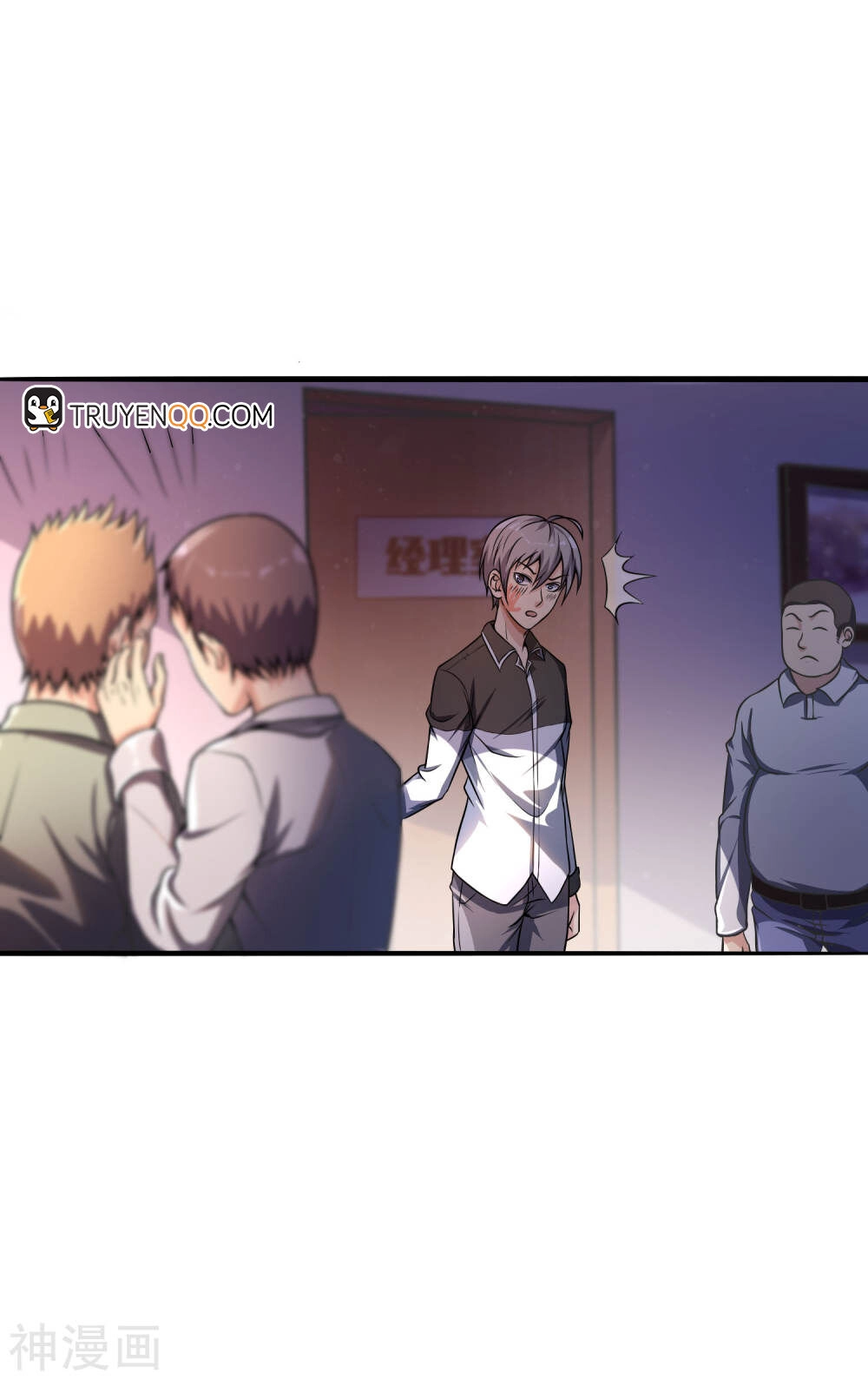 Tôi Có Thuốc Hối Hận Chapter 8 - 18