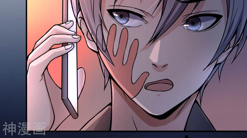 Tôi Có Thuốc Hối Hận Chapter 8 - 25