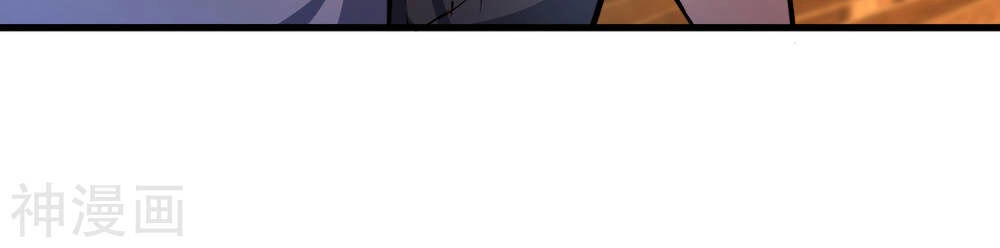 Tôi Có Thuốc Hối Hận Chapter 8 - 28