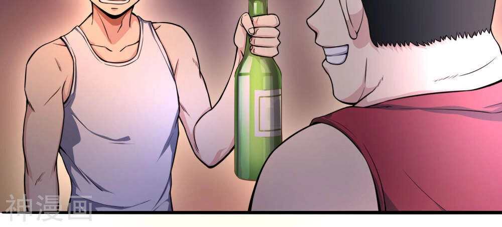 Tôi Có Thuốc Hối Hận Chapter 8 - 30