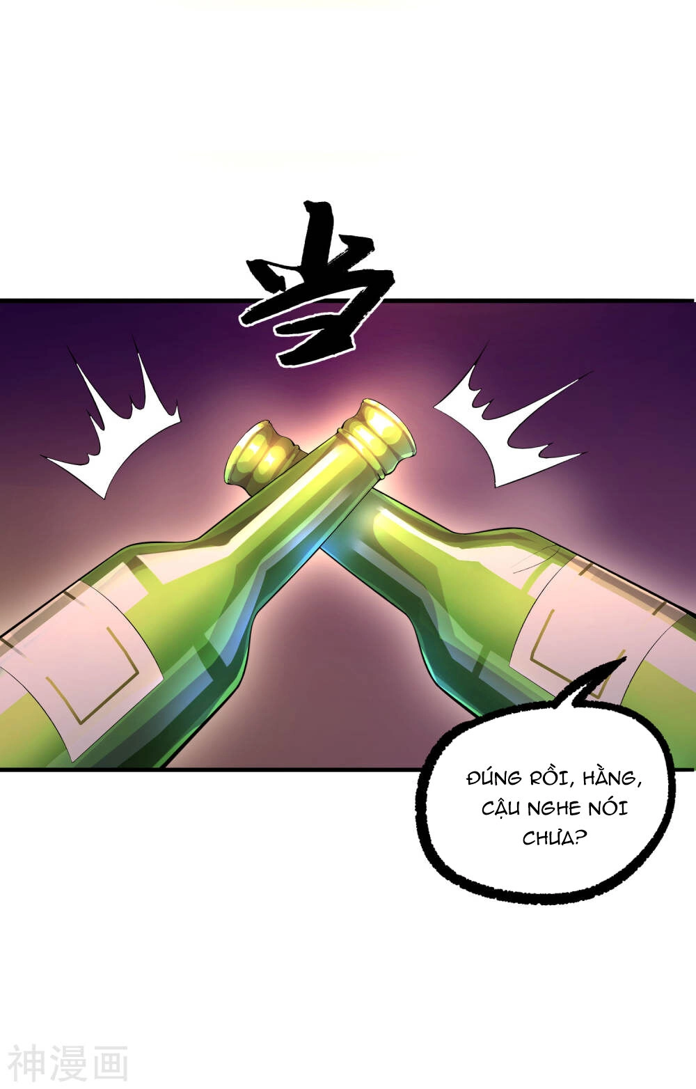 Tôi Có Thuốc Hối Hận Chapter 8 - 31