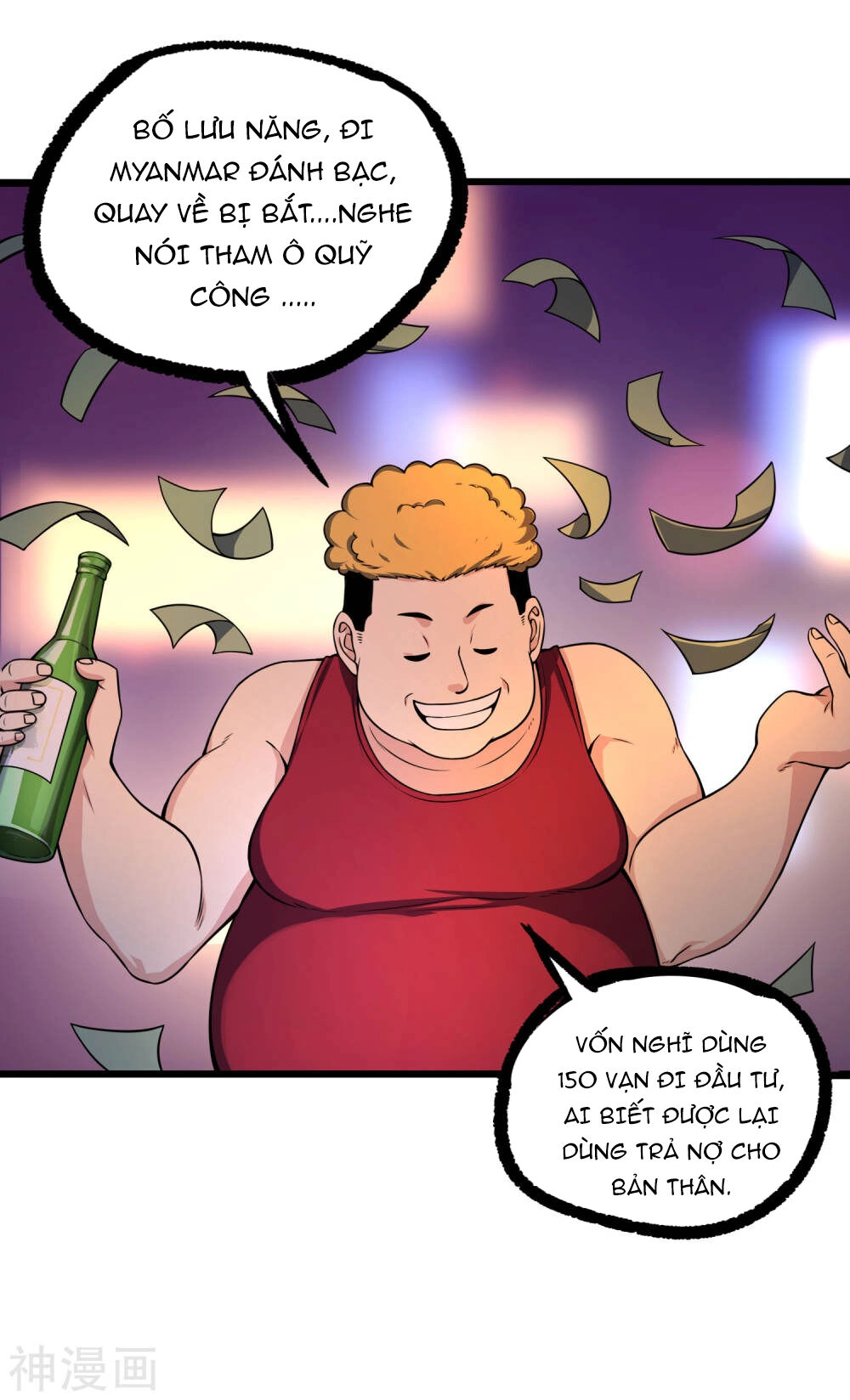 Tôi Có Thuốc Hối Hận Chapter 8 - 34