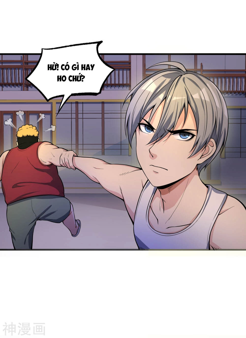 Tôi Có Thuốc Hối Hận Chapter 9 - 4