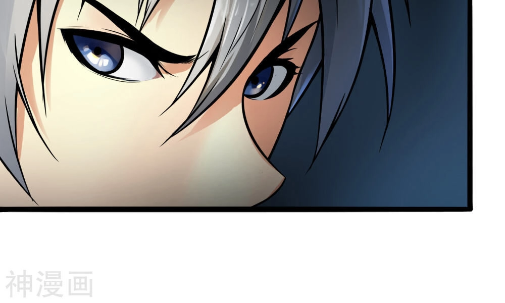 Tôi Có Thuốc Hối Hận Chapter 9 - 14