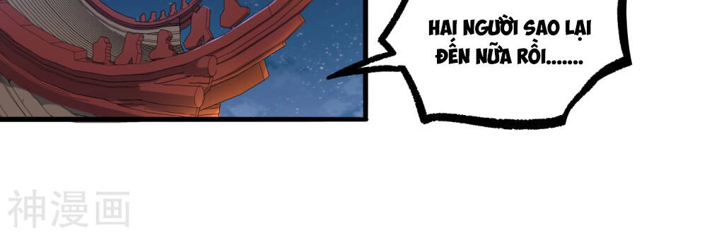 Tôi Có Thuốc Hối Hận Chapter 9 - 26