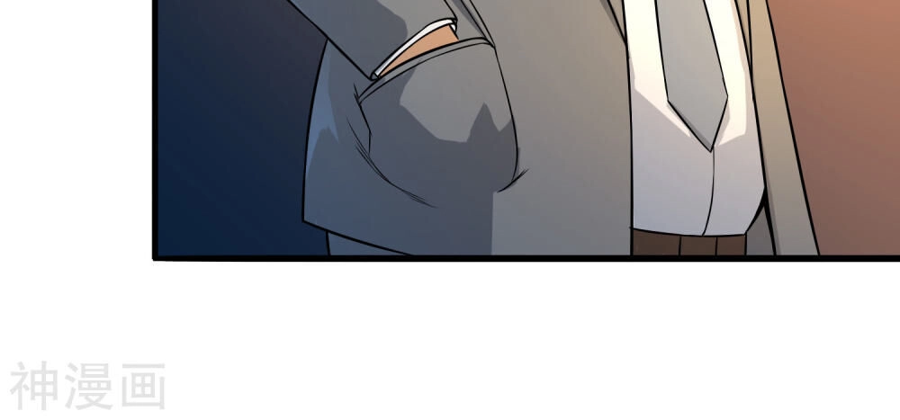 Tôi Có Thuốc Hối Hận Chapter 9 - 28