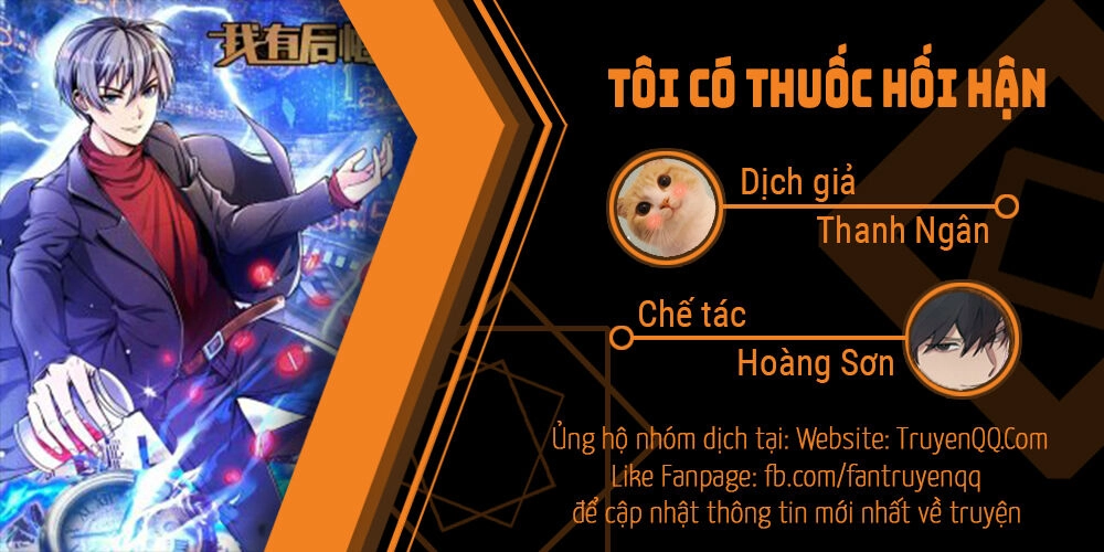Tôi Có Thuốc Hối Hận Chapter 10 - 1