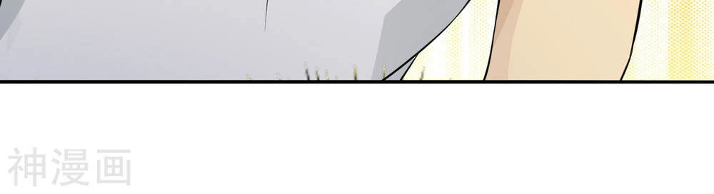 Tôi Có Thuốc Hối Hận Chapter 10 - 9