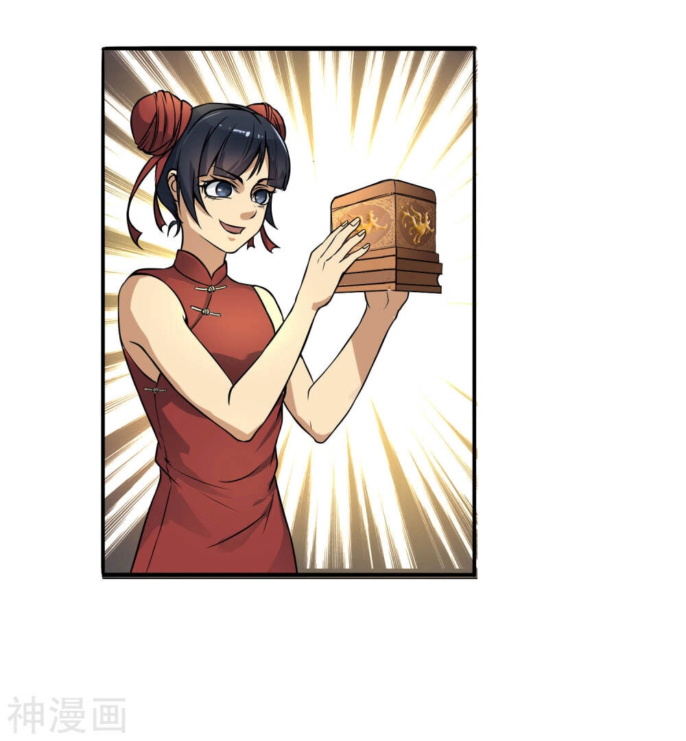 Tôi Có Thuốc Hối Hận Chapter 10 - 15