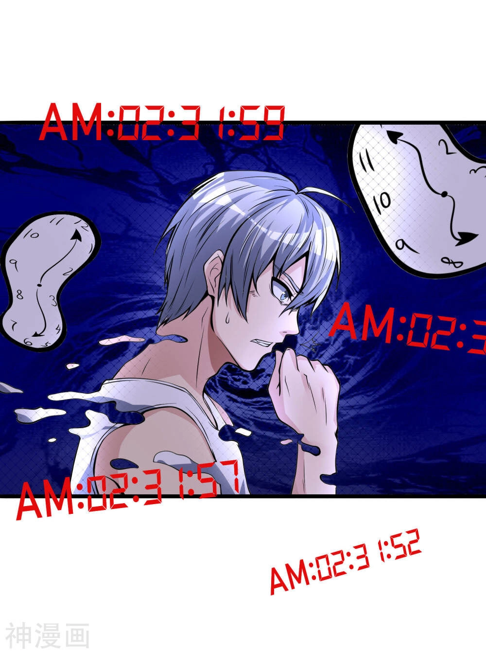 Tôi Có Thuốc Hối Hận Chapter 10 - 35