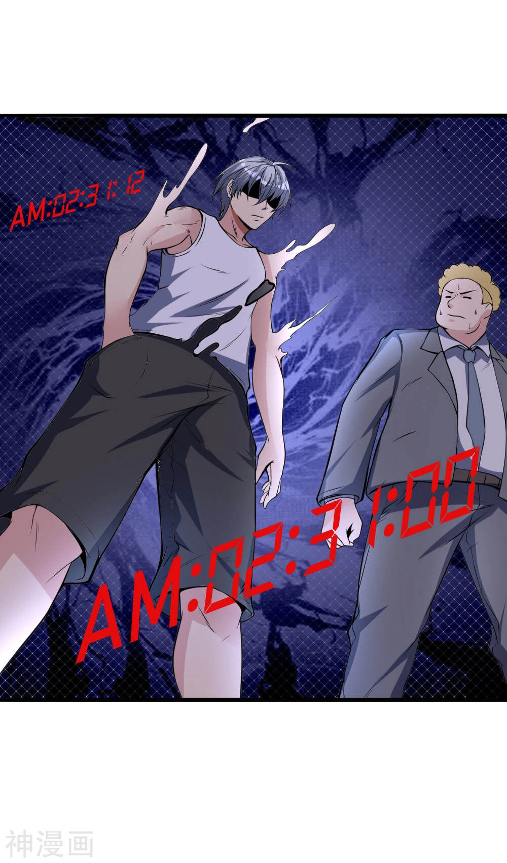 Tôi Có Thuốc Hối Hận Chapter 10 - 36