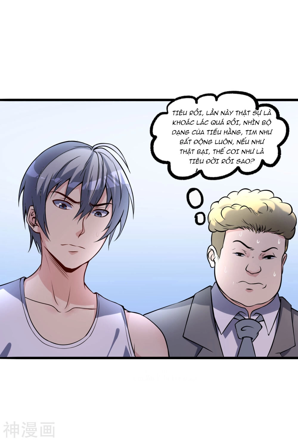 Tôi Có Thuốc Hối Hận Chapter 10 - 39