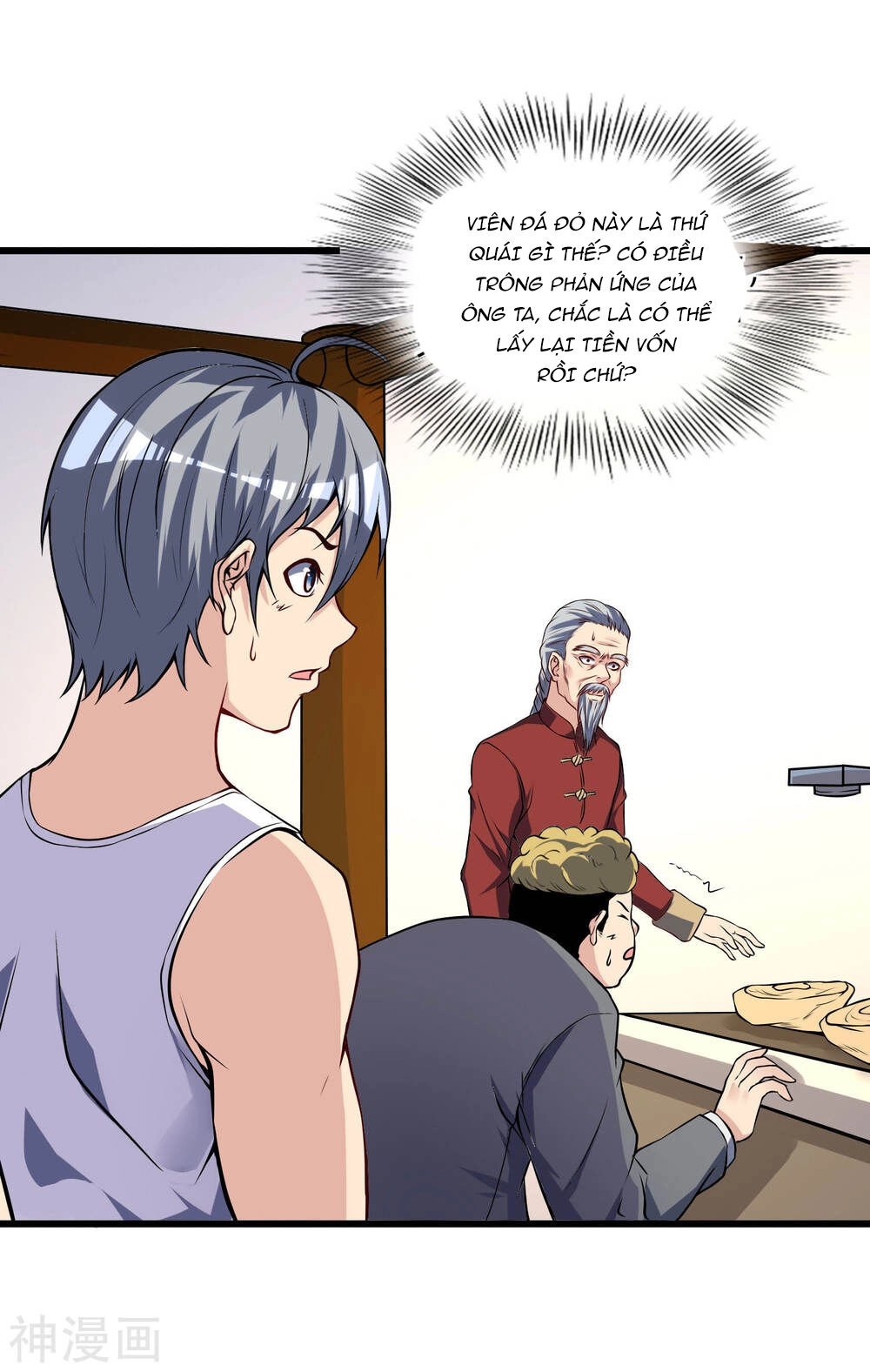 Tôi Có Thuốc Hối Hận Chapter 11 - 9