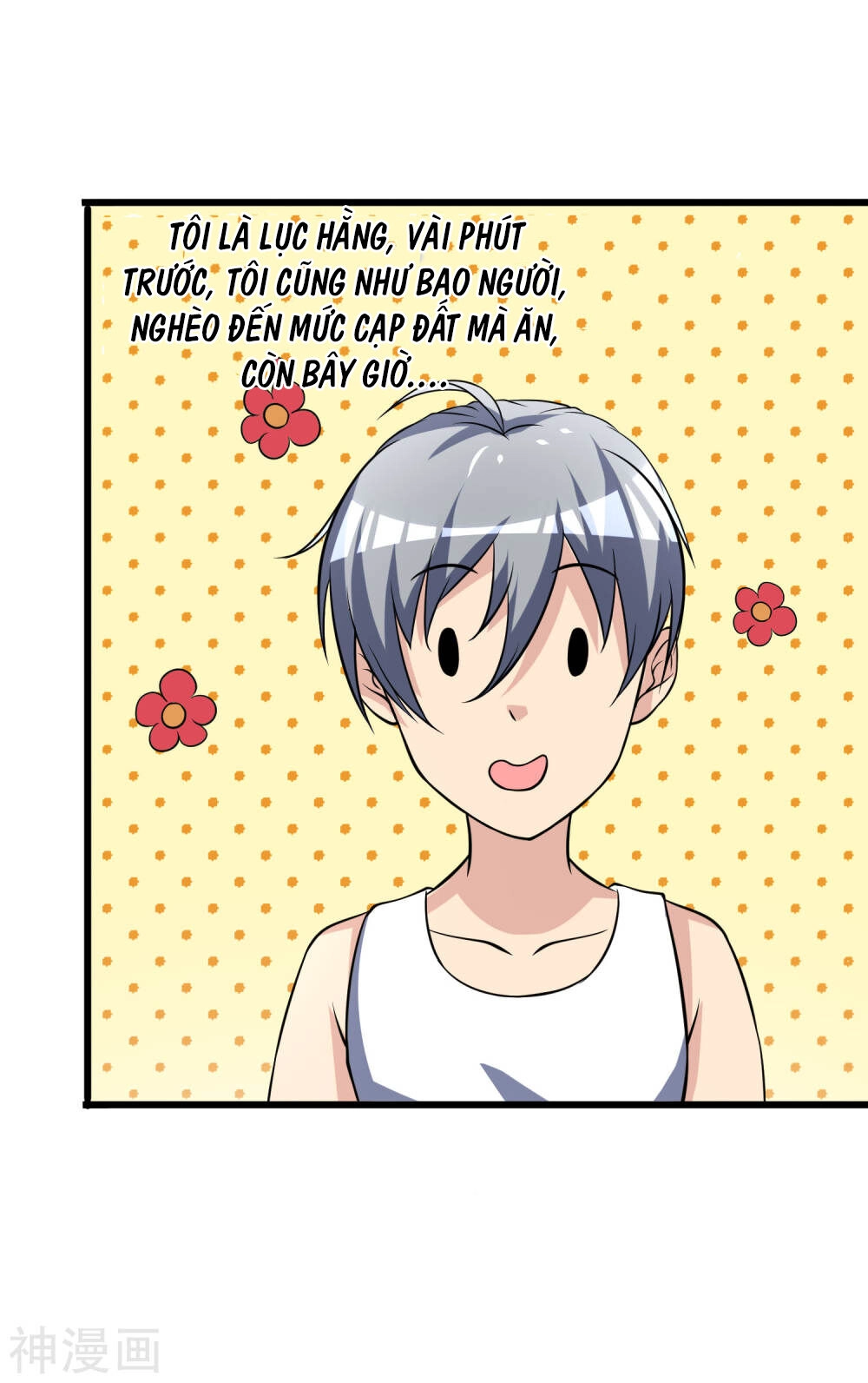 Tôi Có Thuốc Hối Hận Chapter 11 - 20